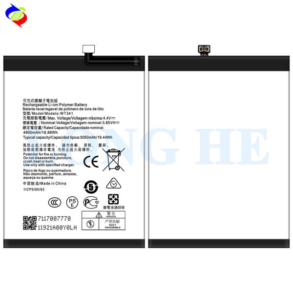 Cell Phone Battery WT341 Compatible with Nokia NK C21 TA-1433 TA-1431 G11 G21 TA