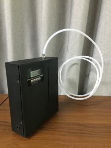 Wholesale 2.1kg Metal Home Fragrance Oil Dispenser DC12V FCU Wall Mounted from china suppliers