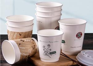 Wholesale Disposable brown kraft paper coffee cup for hot coffee and Milk tea with plastic lid from china suppliers