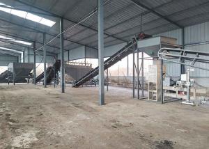 Wholesale Livestock And Poultry Manure Agricultural Waste Powder Line from china suppliers