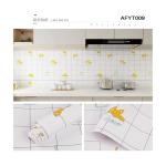 Entertainment Kitchen Wallpaper Waterproof PVC Ceramic Tile Wall Stickers Back