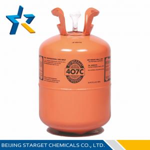 Wholesale r407c ISO9001 home, commercial air conditioning refrigerants products, 4.63 MPa from china suppliers