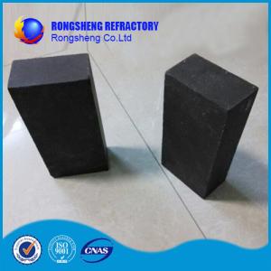 Wholesale Black Direct Combination Magnesia Bricks Different Shape 230 X 114X 65mm from china suppliers