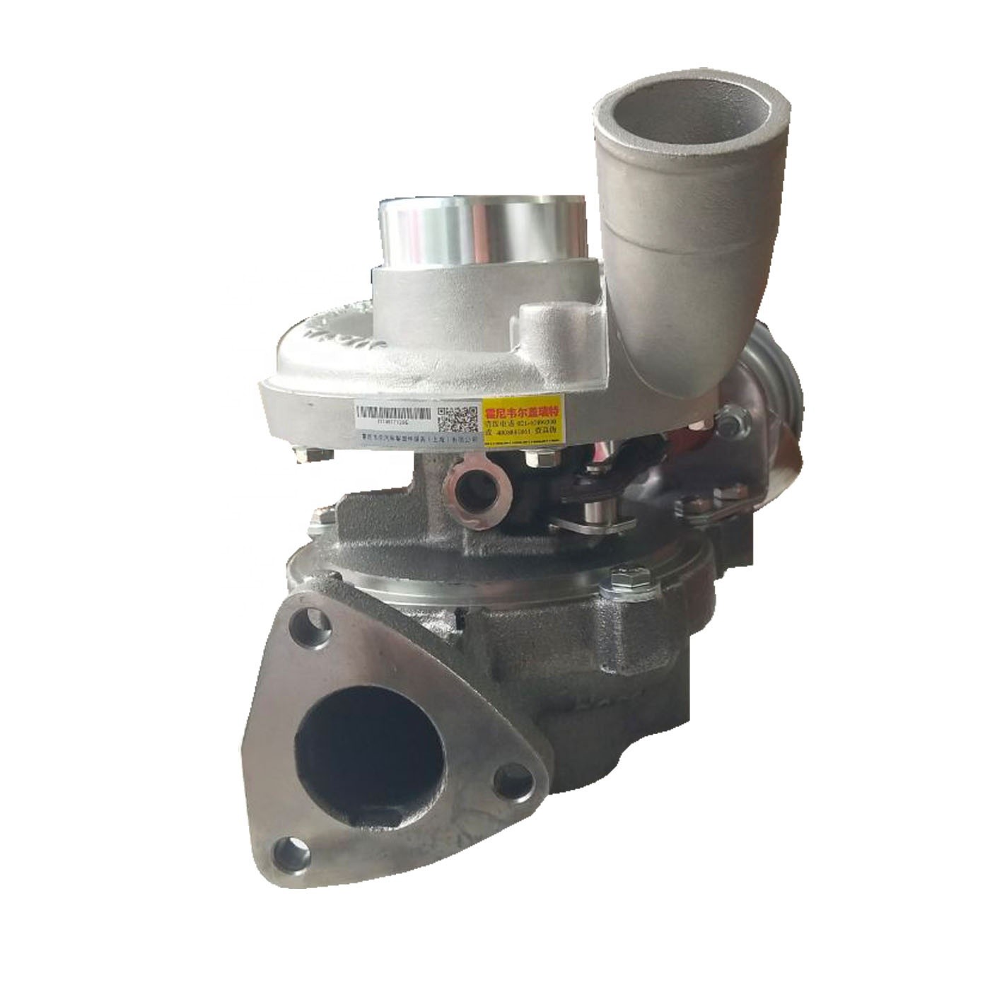 Original HE211W Turbocharger For DCEC ISF 3.8 Engine 3774197 3774229