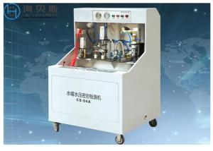 Wholesale Automatic Water Testing Machine For Shower Faucet / Basin Faucet from china suppliers