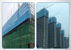 Wholesale Powder Coated 0.5mm Plate Perimeter Safety Screens Construction Protection from china suppliers