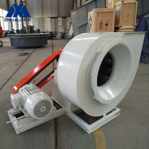 Wholesale V Belt Large Capacity Heavy Duty Centrifugal Fans Single Suction from china suppliers