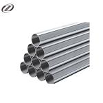 Baosteel Wall 1mm - 10mm Stainless Steel Pipe Tube 200 Series Seamless 201 202