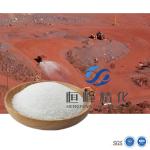 New Cationic Mining Chemical Flocculant For Manganese Ore Washing Clarity