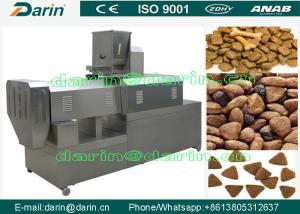 Wholesale Automatic 150kg Dog Pet Food Equipment Animal Food Making Machine from china suppliers