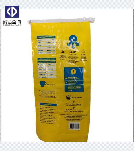 Yellow Color BOPP Feed Bags 25kg 50kg Plastic Feed Packaging Bags SGS