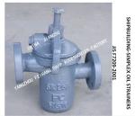 JIS F7209-2001 SHIPBUILDING-SIMPLEX OIL STRAINERS，FLANGE CAST IRON SINGLE OIL