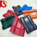 Household Industrial Plastic ASA Spanish Corrugated Insulation Roofing Panels