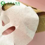 Breathable Microfiber Ultrafine Facial Mask Sheet