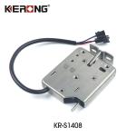 240kgs Small Electromagnetic Lock