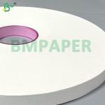 24gsm White Printed Eco Straw Wrapped Paper Food Paper 22mm 5000m For Straw