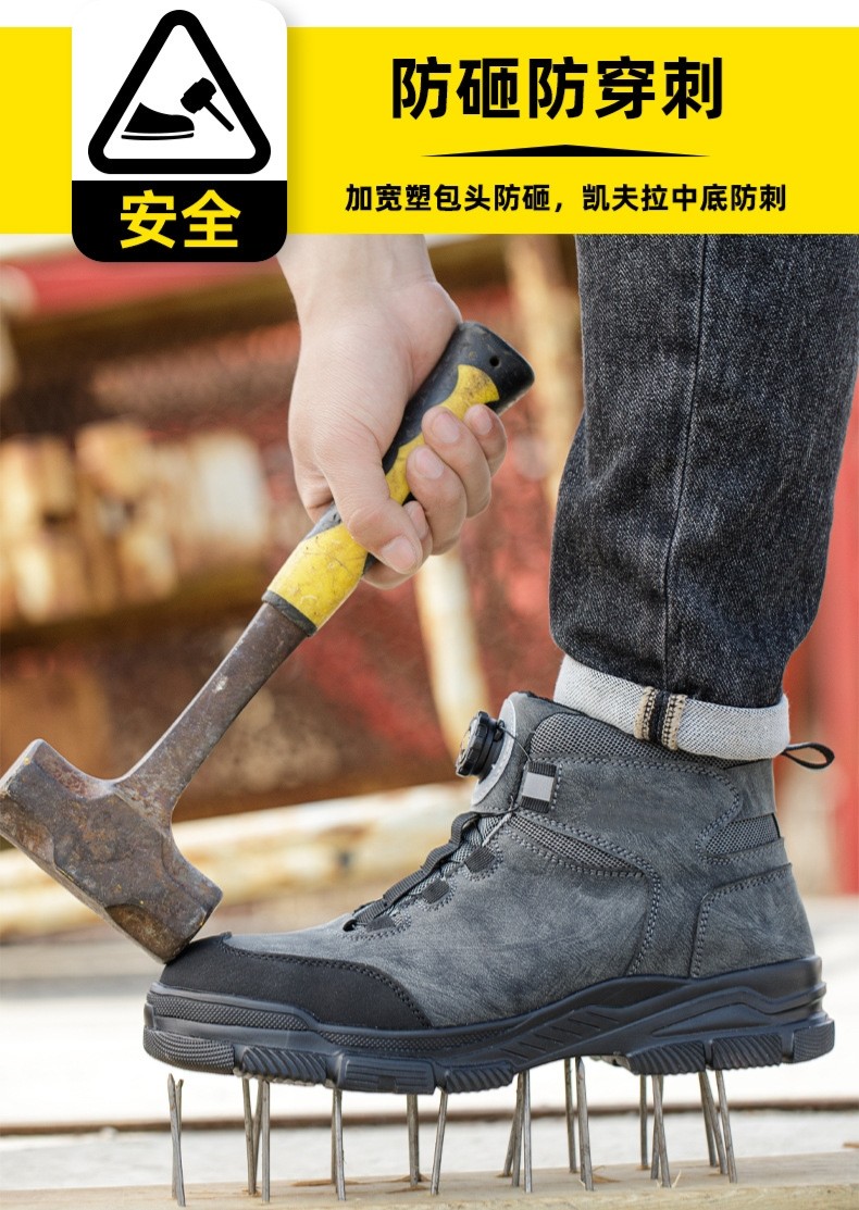 Kevlar Midsole Safety Boots For Security Work In Black Microfiber