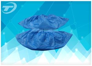 Wholesale Medical Non Slip Shoe Covers , Breathable Disposable Foot Covers 35-40g/M2 from china suppliers
