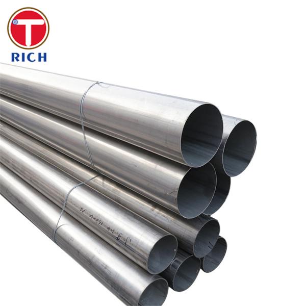 DIN 28181 P235GH Heat Exchanger Tube Welded Steel Tubes For Tubular Heat
