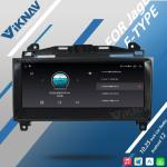 2013-2015 F-TYPE Roadster Jaguar Radio Car Stereo Replacement Head Unit Touch