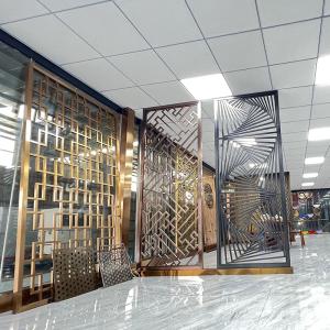 Wholesale Titanium Golde Brushed Dining Room Screen Wall Stainless Steel Art Panels 1250mm from china suppliers