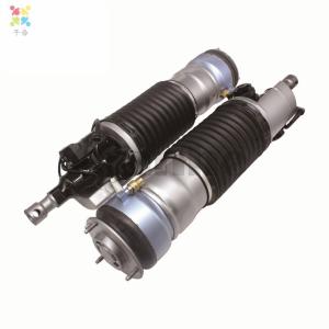 Wholesale Pair Front Airmatic Strut Air Suspension Shock Absorbers For Rolls Royce Ghost RR4 37106862551 37106862552 gas damper from china suppliers