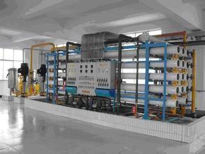 House Industryestaurant hotel Ultraviolet Reverse Osmosis RO Water Purifier