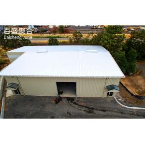 Wholesale Long Fatigue Life Steel Structure Prefab Farm Storage Metal Warehouse Building Kits Canopy Frame Space from china suppliers