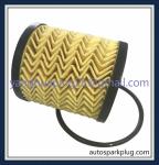 Oil Purifier 1109ck 1109X3 1109z1 Oil Filter For Peugeot