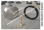Marine stainless steel 304 breathable cap float 533HFB-100A, ballast tank
