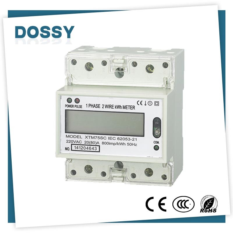 single phase kwh 1 phase din rail narrow mounted digital energy meter