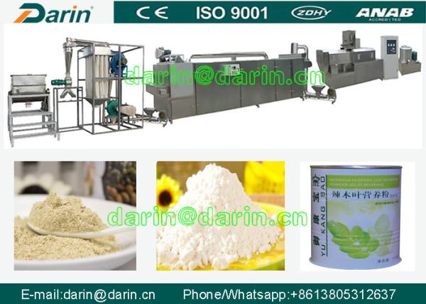 nutrition grain powder processing line nutrition rice powder baby cereal food