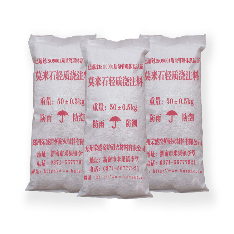 Light weight Insulating Mullite Refractory Castable for Rotary Kiln and Industrial Kiln Linging