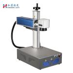 10w 20w 30w 50w Portable Fiber Laser Marking Machine Color Engraver for Metal