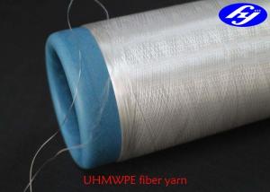 Wholesale 75D Chemical Resistance UHMWPE Filament For Fishing Line from china suppliers
