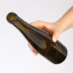 Glass Bottles for Olive Oil and Liquor in 700ml 750ml Amber Sample Provided