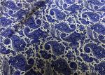 2 Way Stretchy Sports Leggings Material Jacquard Textured Solid Dyed Colors