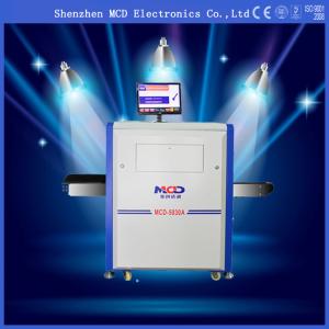 Wholesale 500*300 High Performance Tunnel Size Baggage Scanner Machine 500(W)*300(H)mm from china suppliers