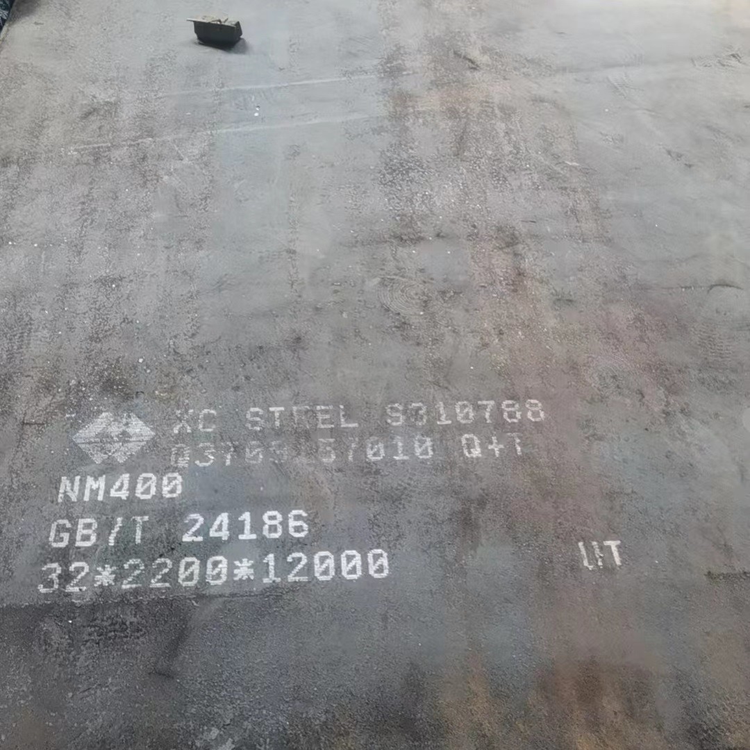 Abrasion-Resistant Steel Plate AR400 Thickness 3.0 - 40.0mm Width 1500mm 2000mm 2200mm