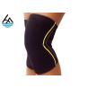 Buy cheap Colorful Knee Support Neoprene Sleeve Casual Style For Weight Lifting from wholesalers