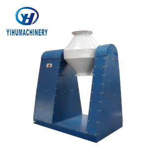 Wholesale W Type Dry Powder Double Cone Mixer For Pharmaceutical Powder from china suppliers