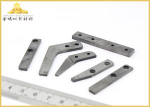Wholesale Sintered Cemented Carbide Tipped Flat Planer Blade For Cutting Tools from china suppliers