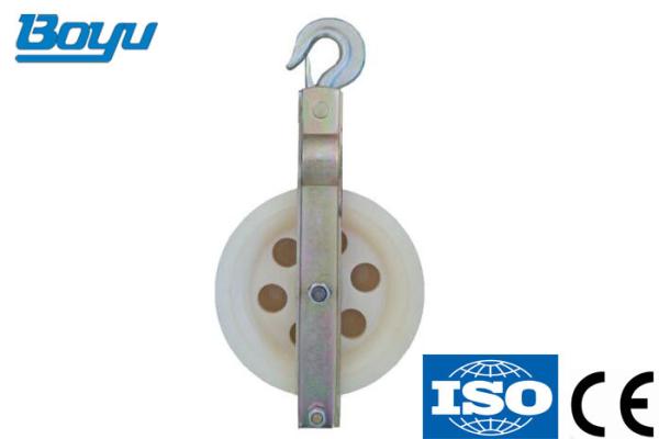 Hydraulic Fiber Optic Cable Pulley , Cable Laying Rollers Wire Block And Tackle