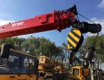 Used Sany 25t truck crane/sany 50ton crane/QY25C mobile truck crane