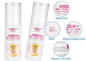 Wholesale Wash Free Instant Antibacterial Hand Sanitiser Gel Portable Waterless 75% Alcohol 80ml from china suppliers