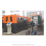 6 Cavity PET Plastic Container Manufacturing Machine 7000 PCS/HR