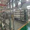 Buy cheap USA Made Industrial Single Stage RO Water Purifier for Mineral Drinking Water from wholesalers