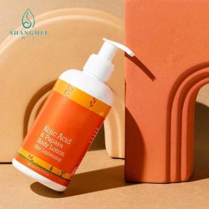 Wholesale 250ml Papaya Whitening 8.8oz Skin Shine Body Cream Containing Kojic Acid from china suppliers