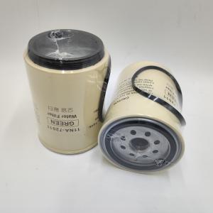 Wholesale 99% Lube Oil Filter Element Heavy Truck Diesel Engine Full Flow Spin On 11NA-72011 from china suppliers