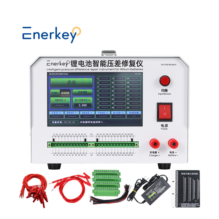Lithium Battery Intelligent Equalizer 24S 1A-7A Discharge Charge Pack Tester Digital Indicator